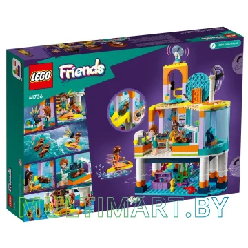 Конструктор LEGO Friends 41736 Морской спасательный центр картинка 2